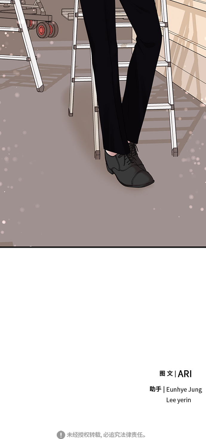 第 76 页
