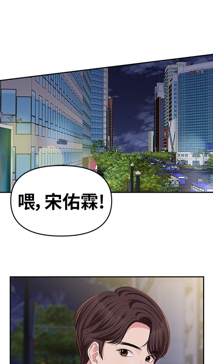 第 65 页