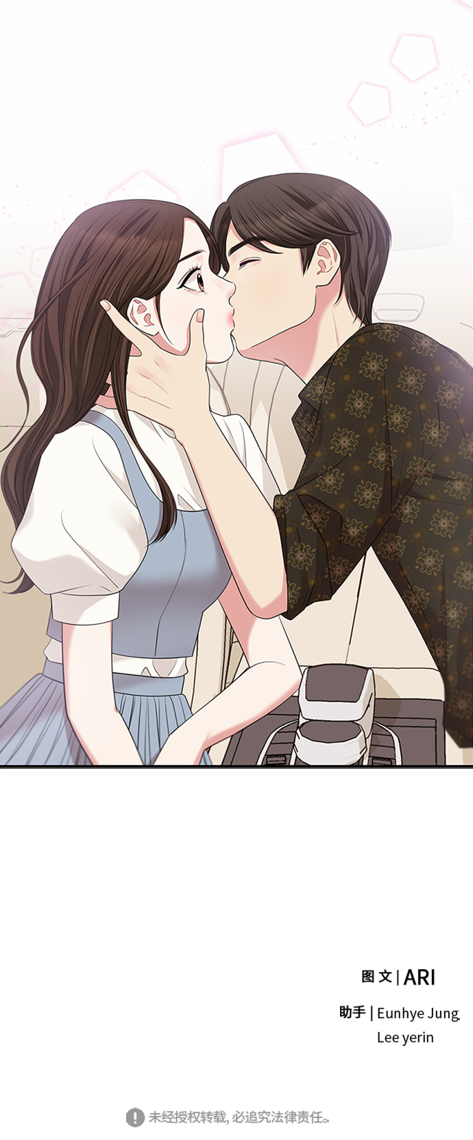 第 83 页