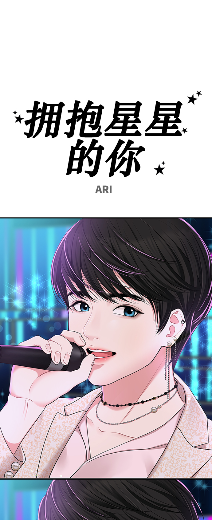 第 47 页
