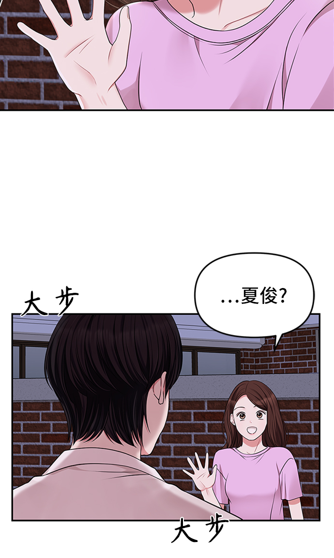 第 84 页