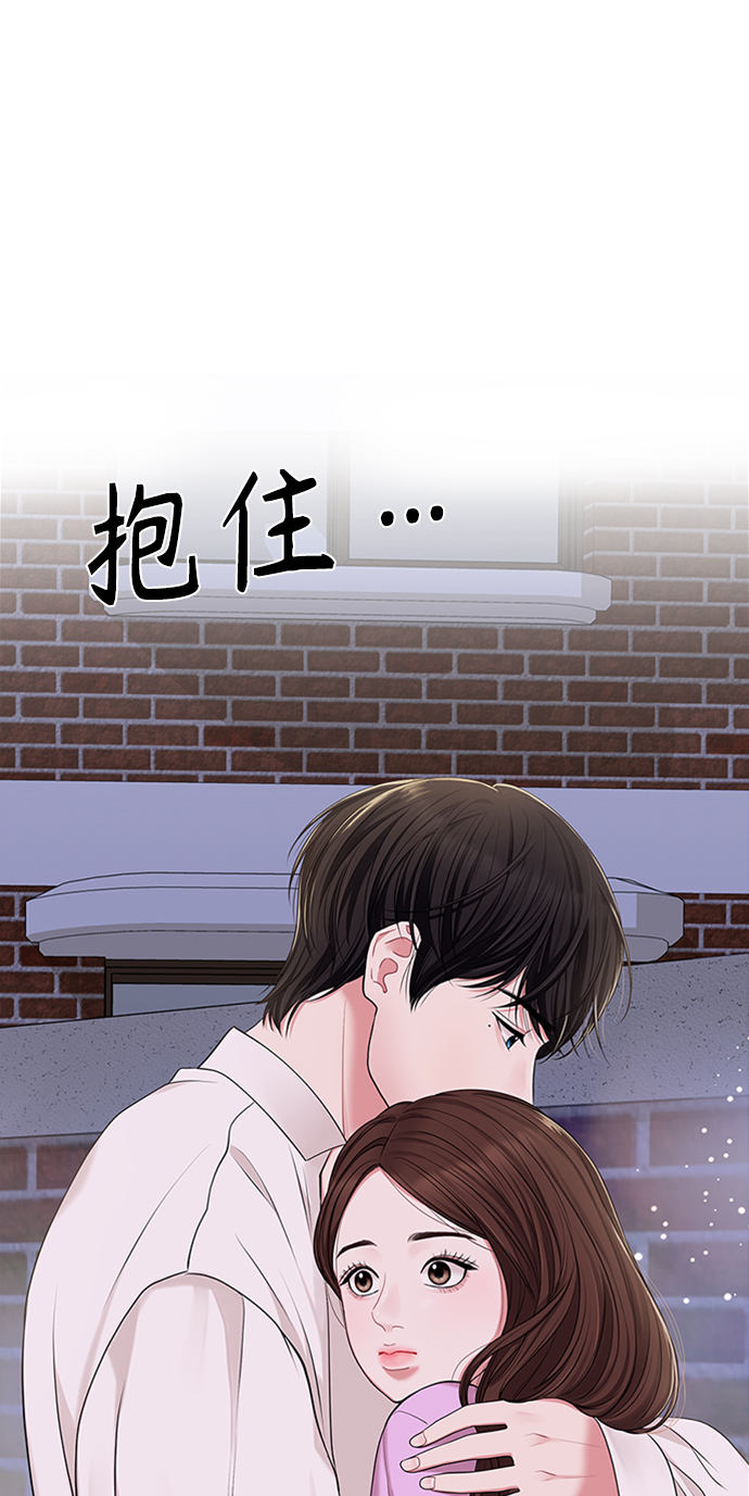 第 86 页
