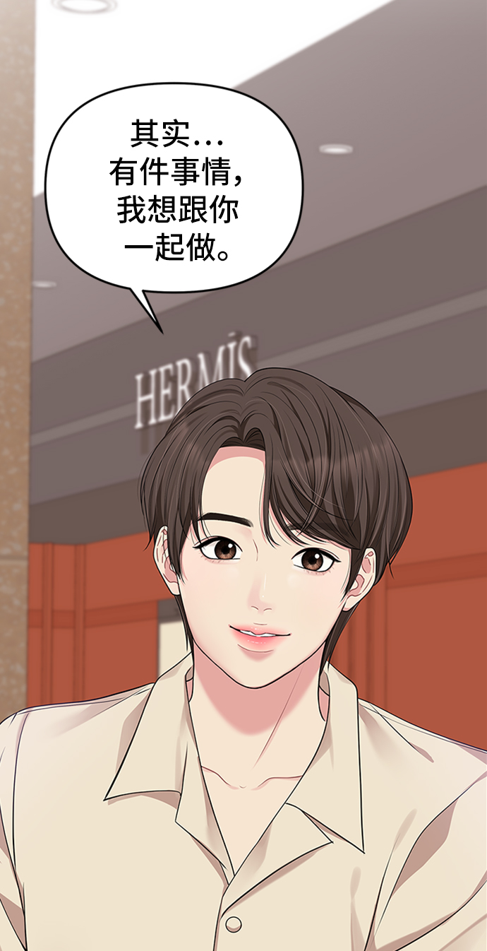 第 75 页