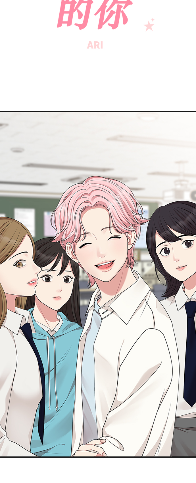 第 48 页