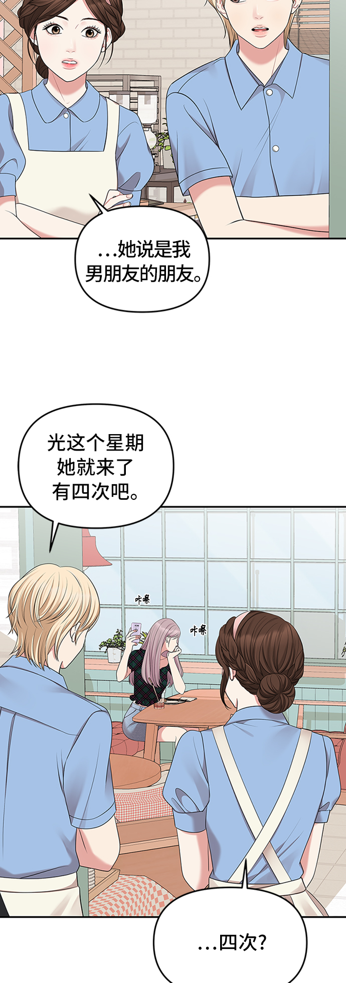 第 50 页