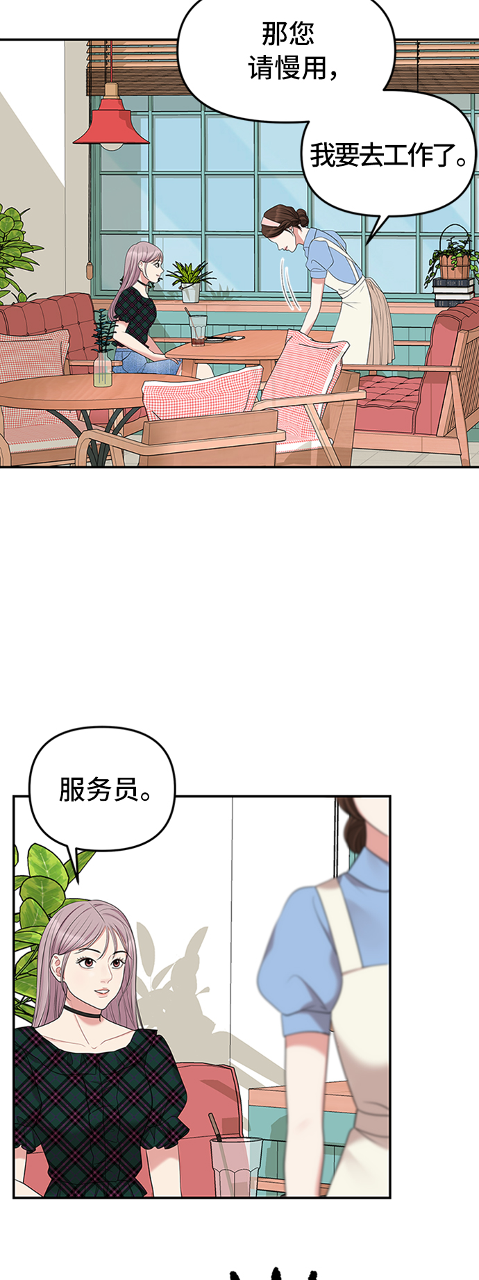 第 62 页