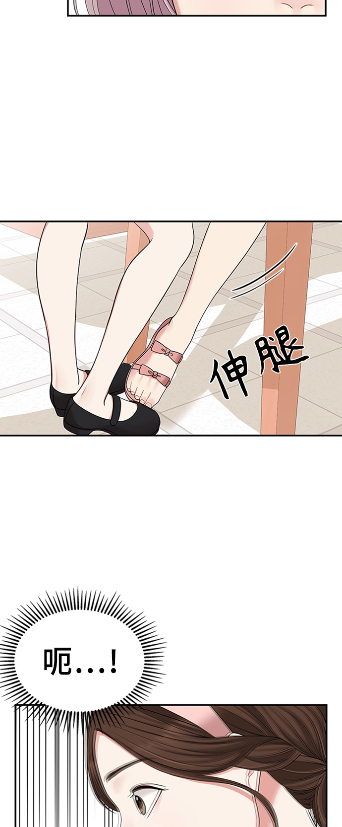 第 65 页