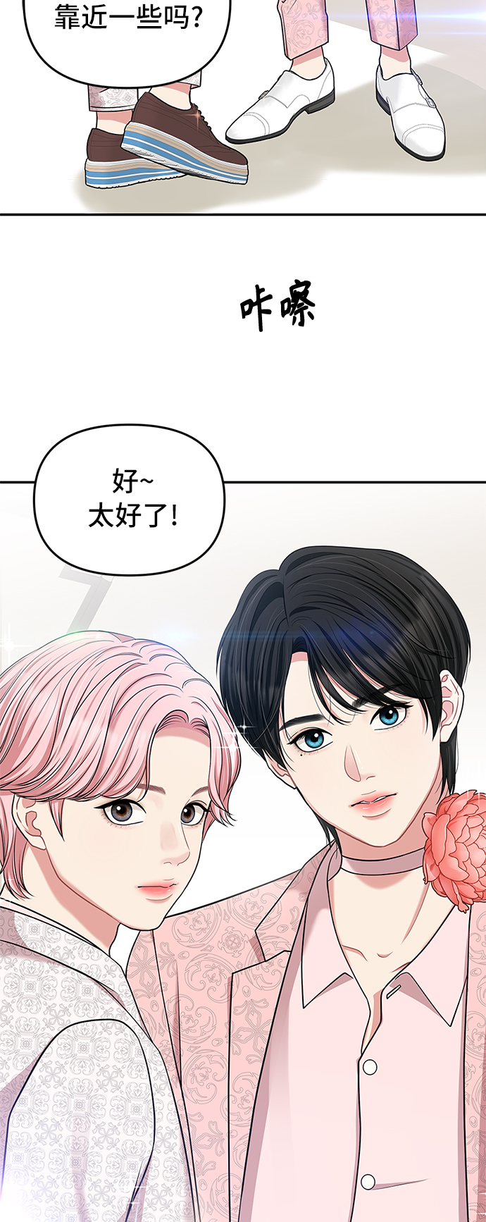 第 42 页
