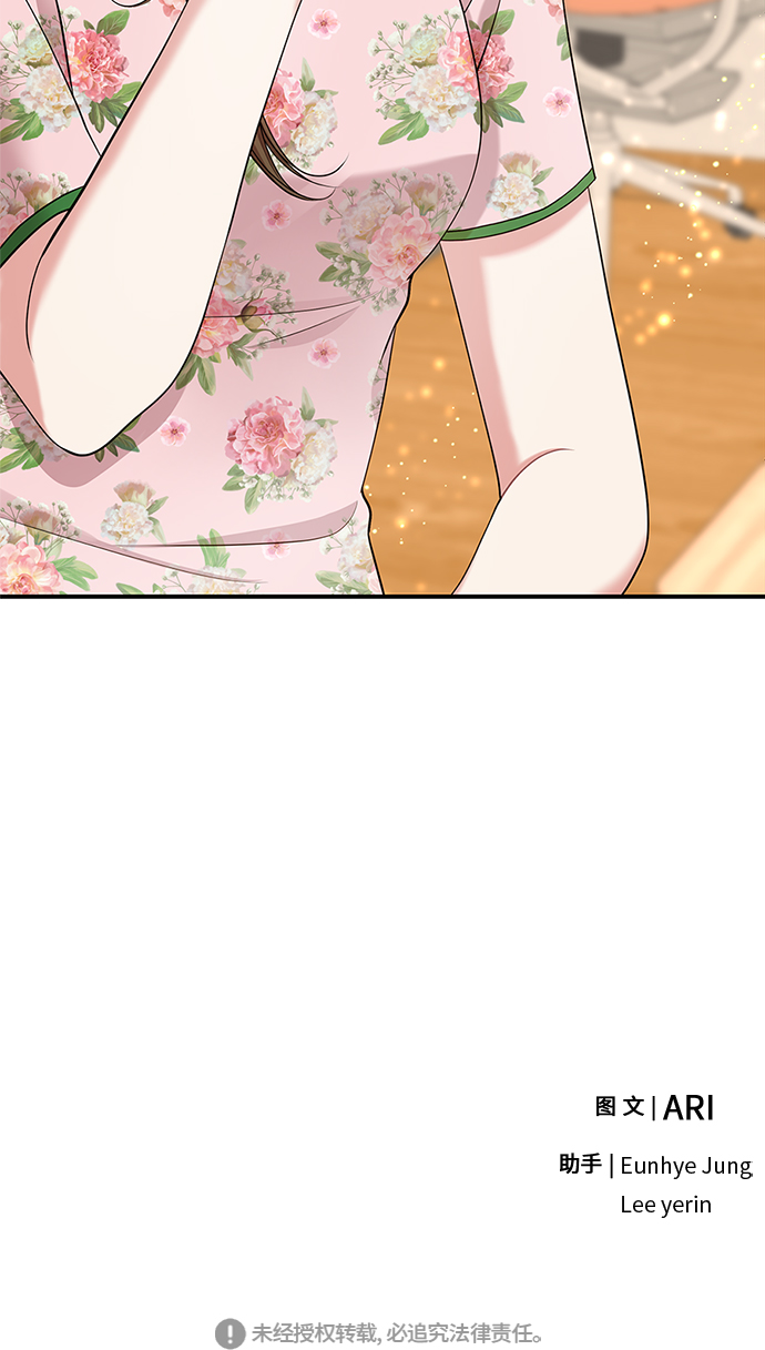 第 72 页