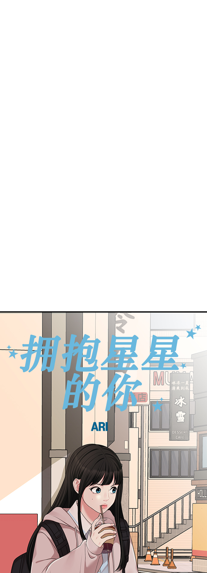 第 64 页