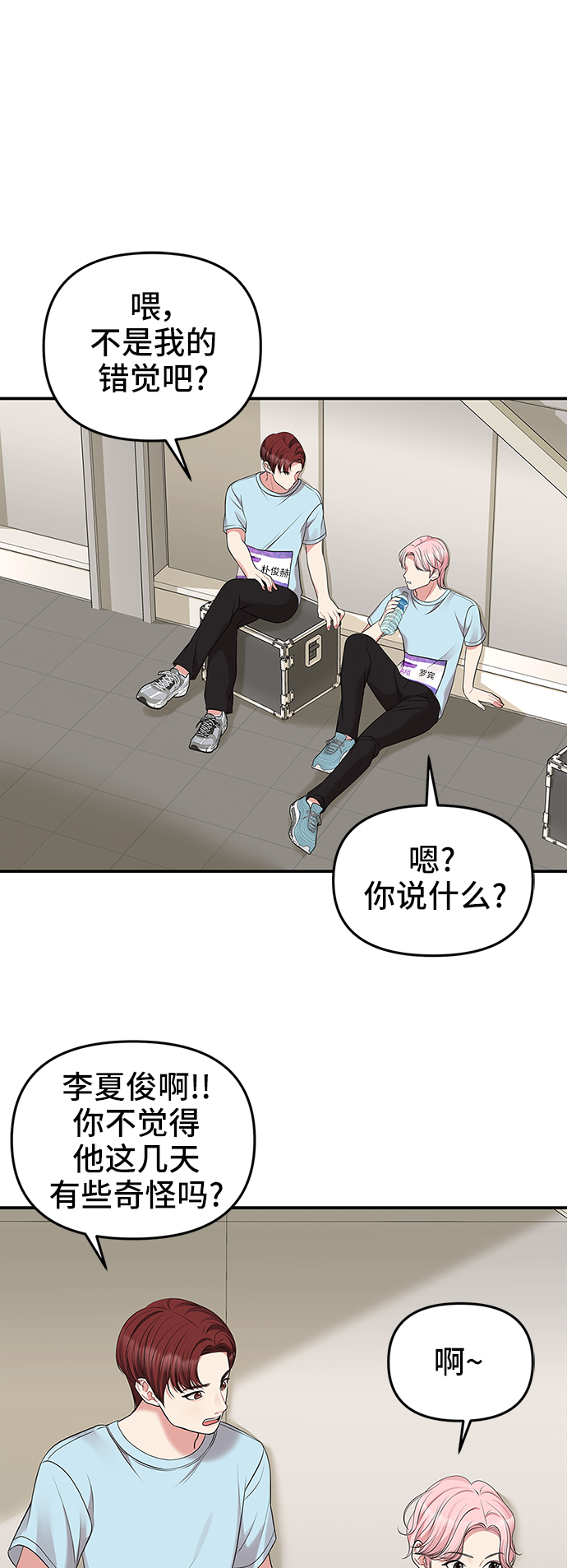 第 66 页