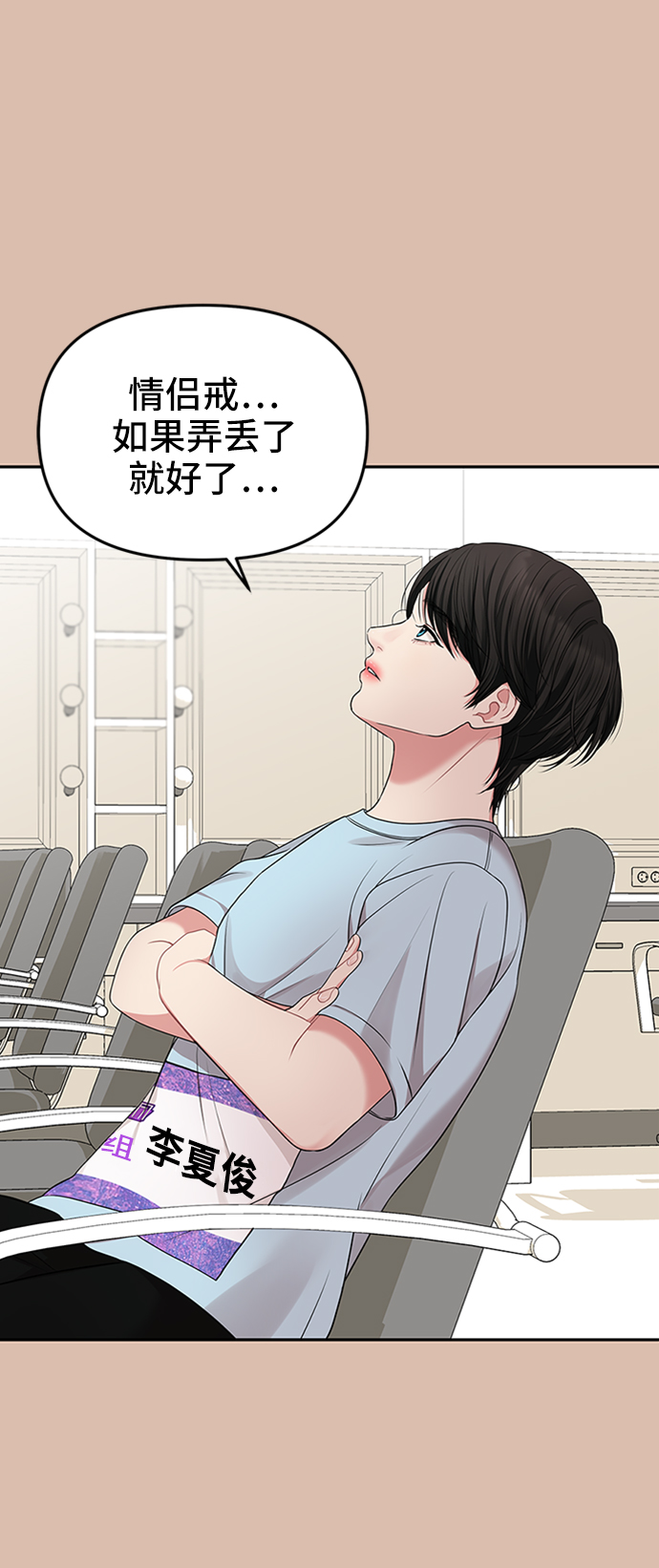 第 75 页