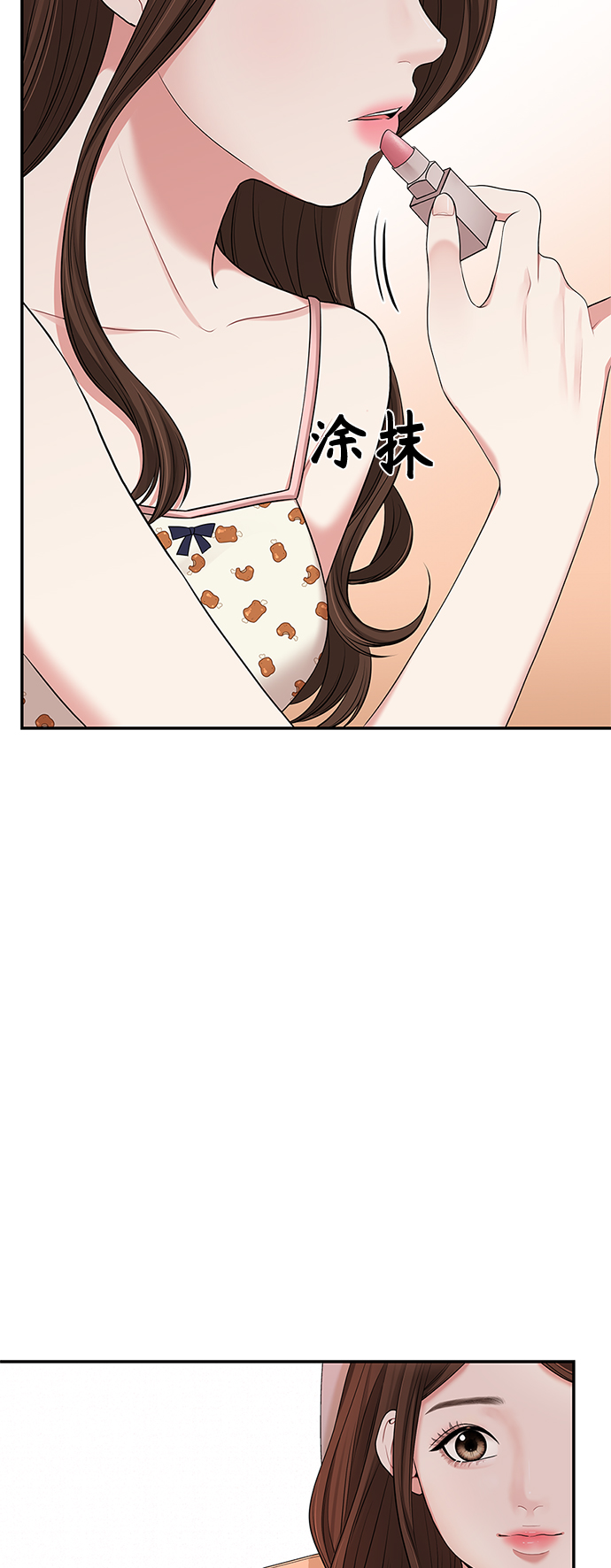 第 81 页