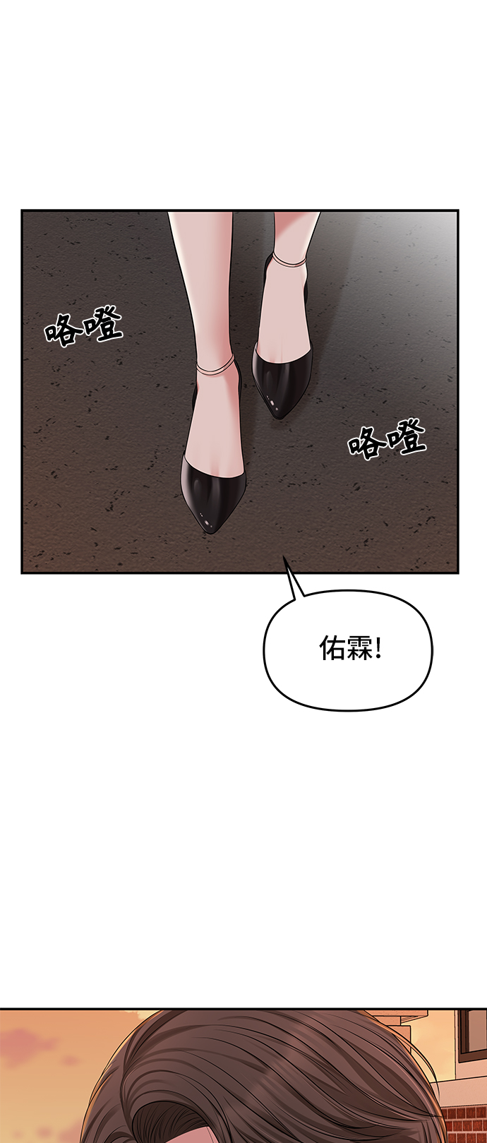 第 84 页