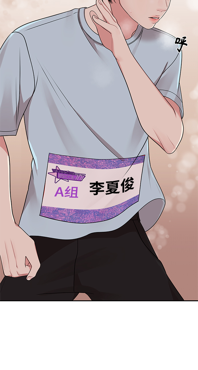 第 75 页