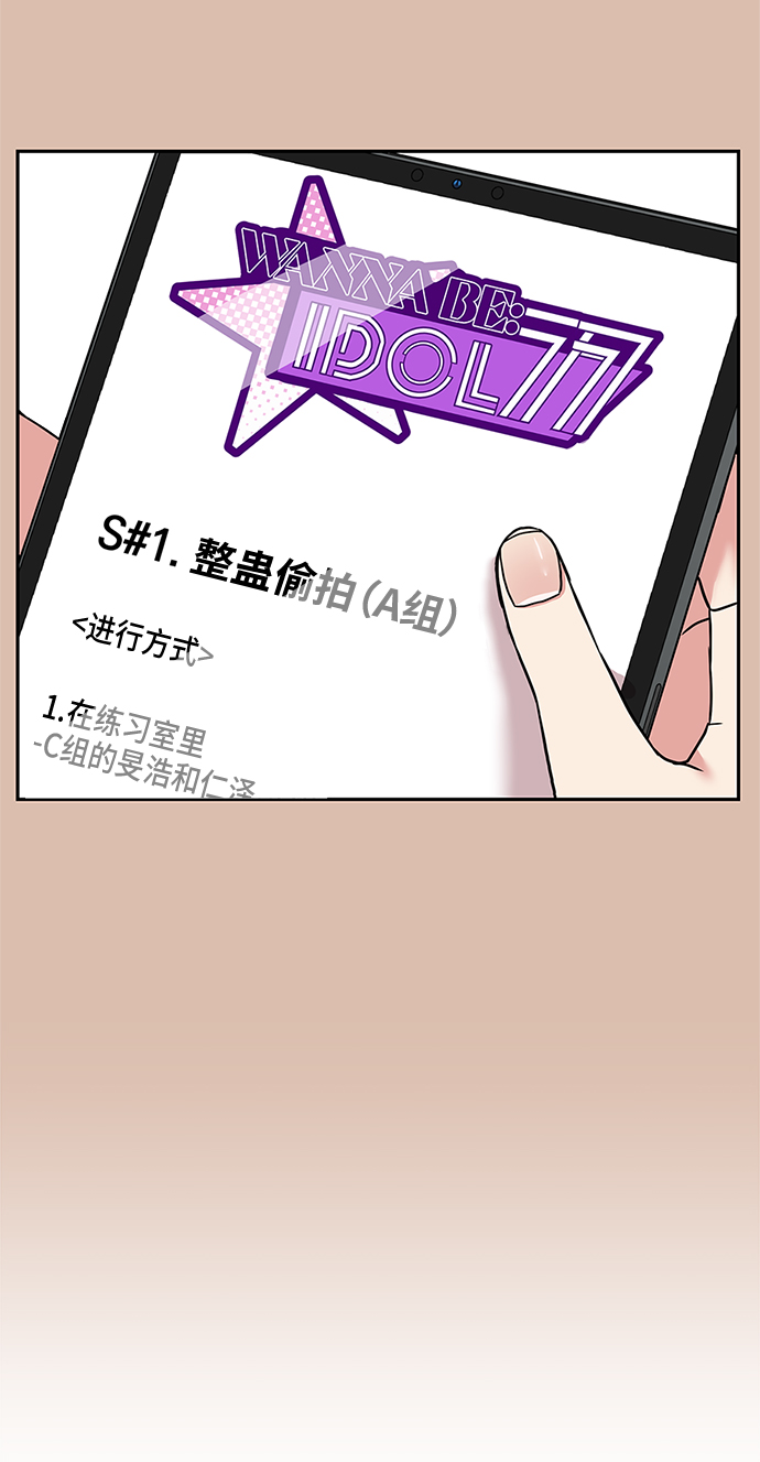 第 83 页