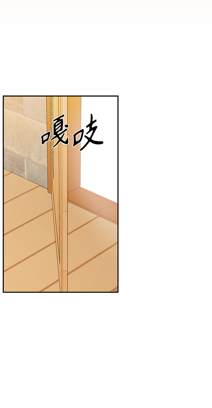 第 84 页