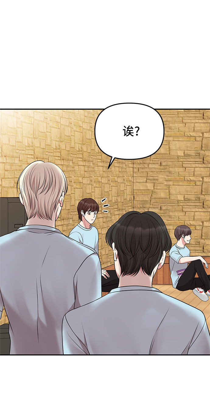 第 85 页