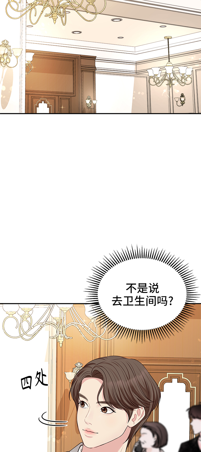 第 52 页
