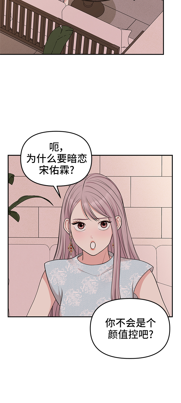 第 63 页