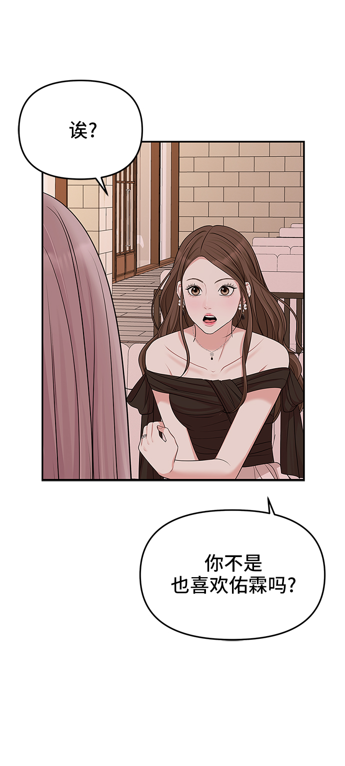 第 64 页