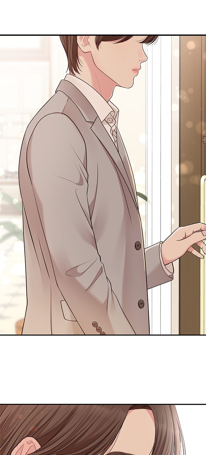 第 75 页