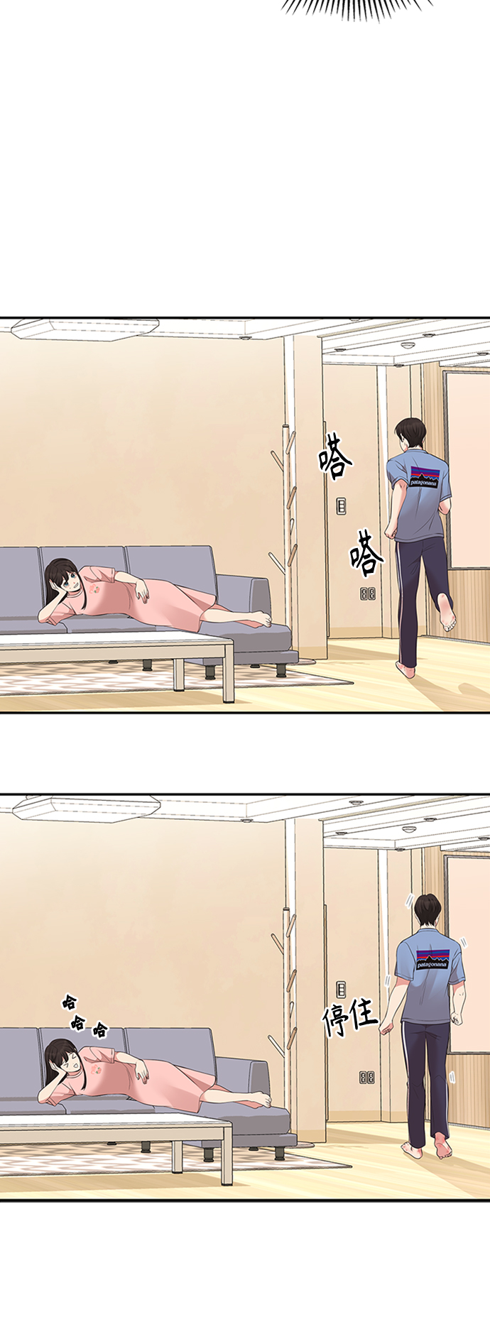 第 30 页