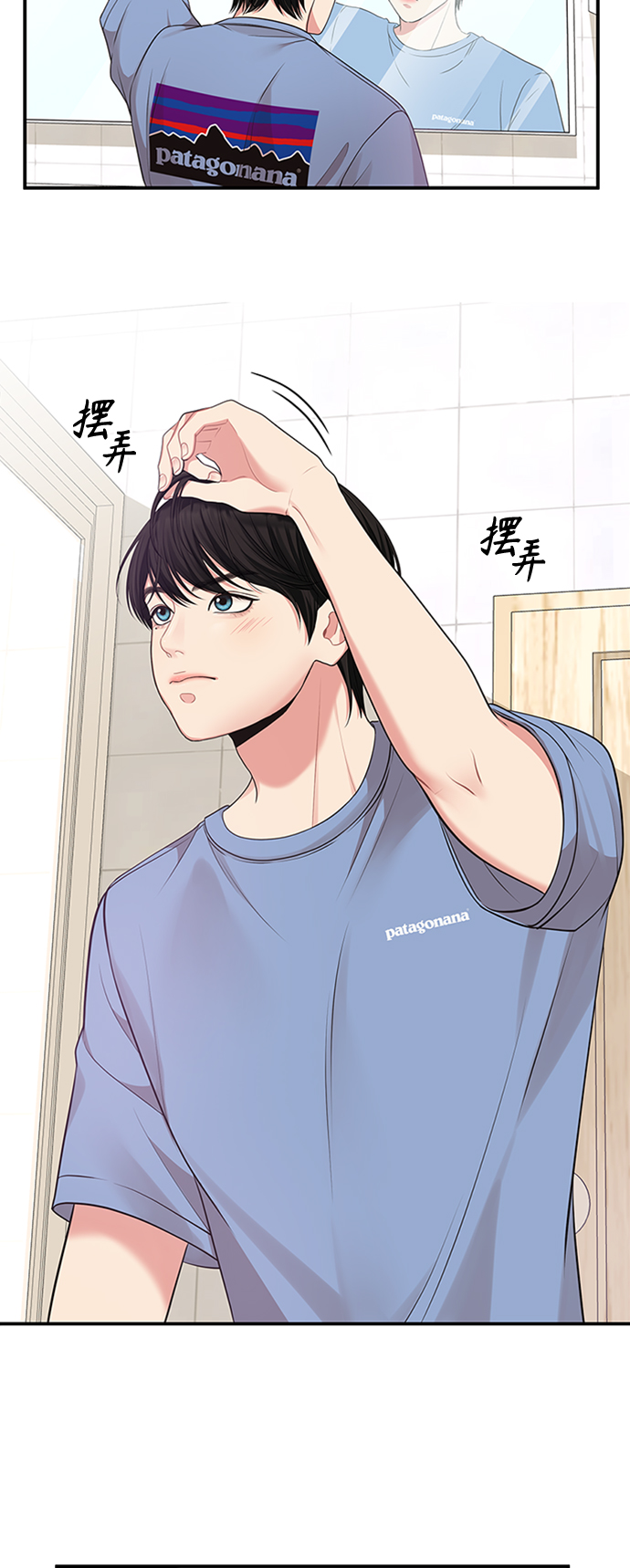 第 32 页