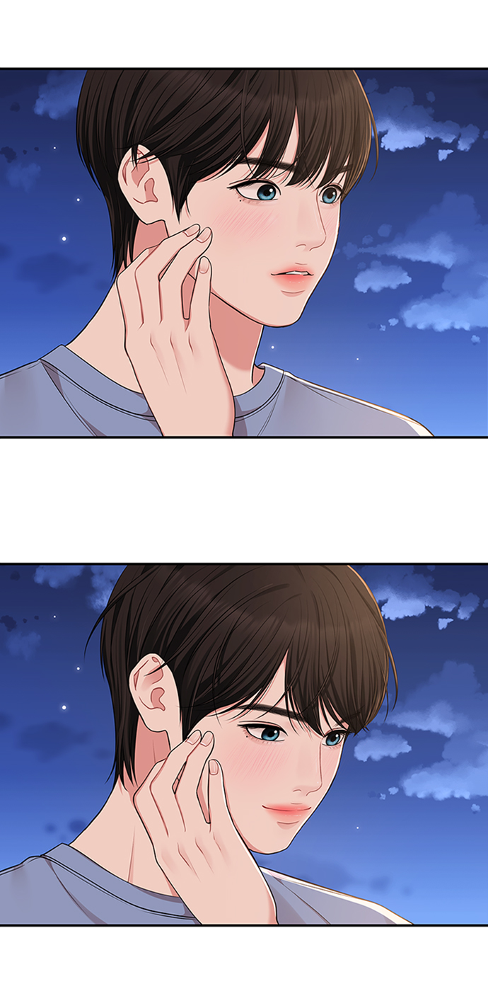 第 56 页