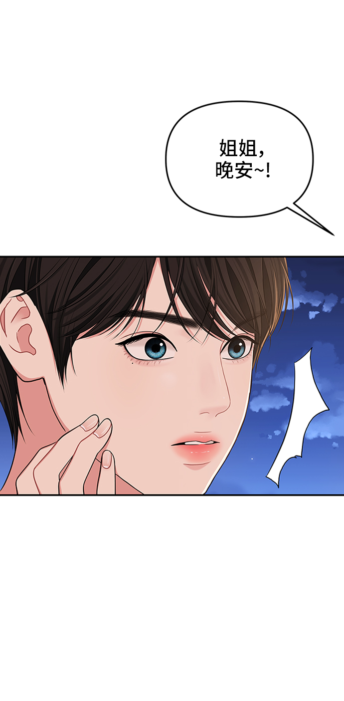 第 57 页