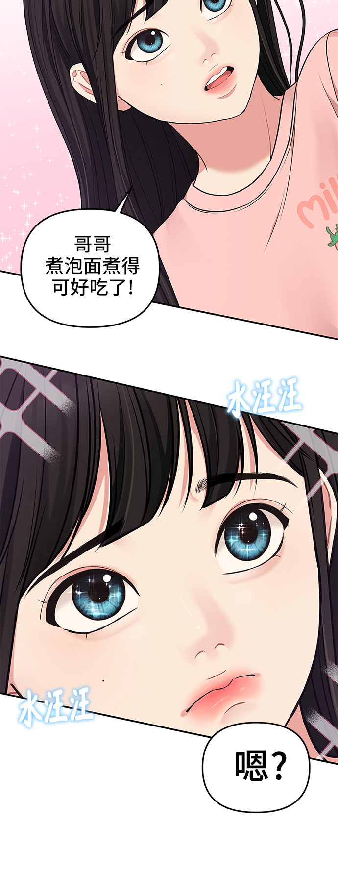 第 65 页