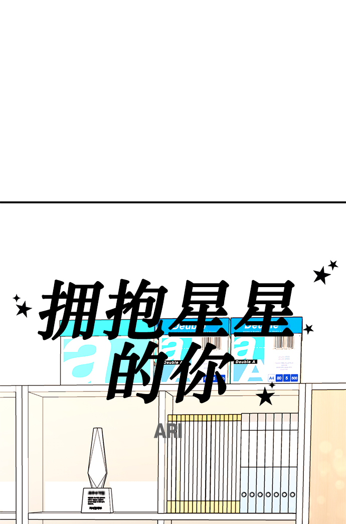 第 65 页