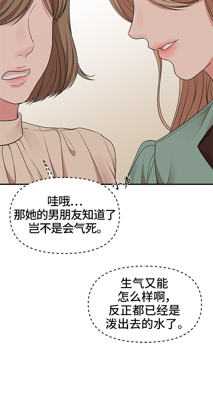 第 87 页