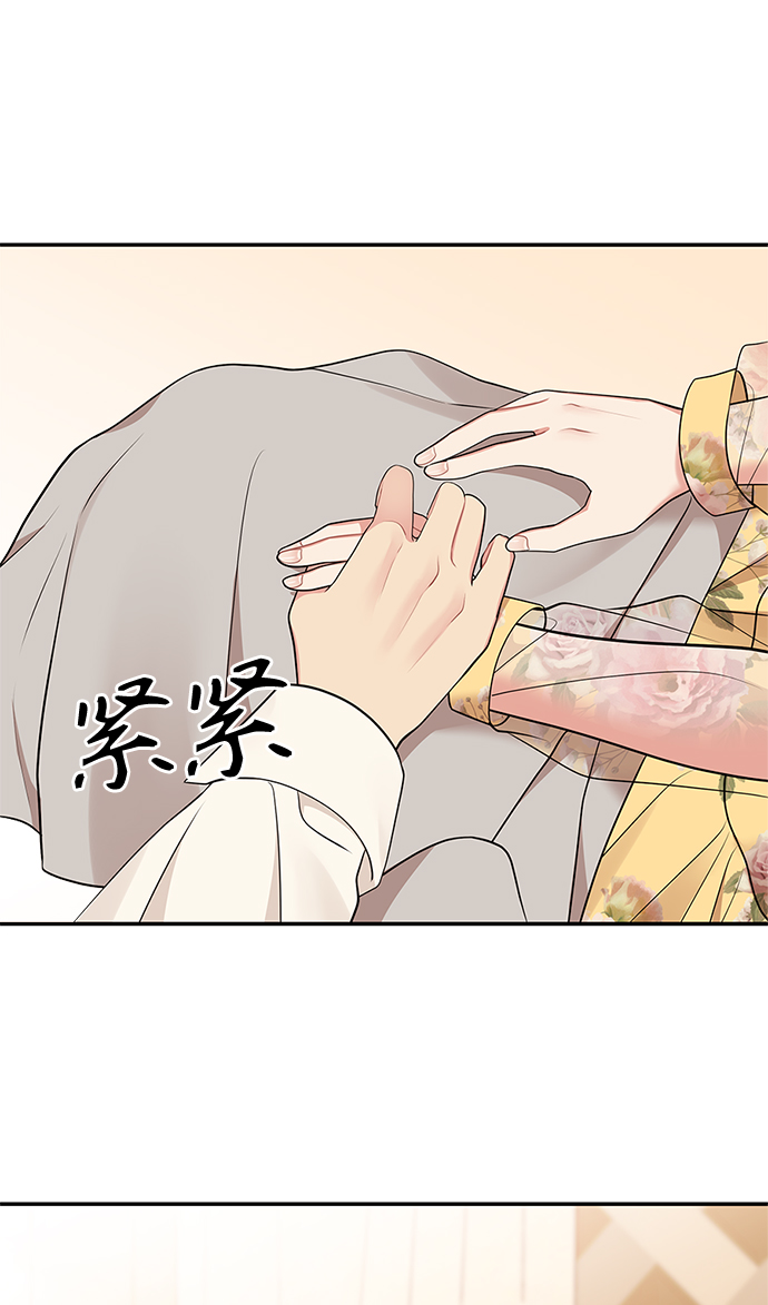 第 95 页