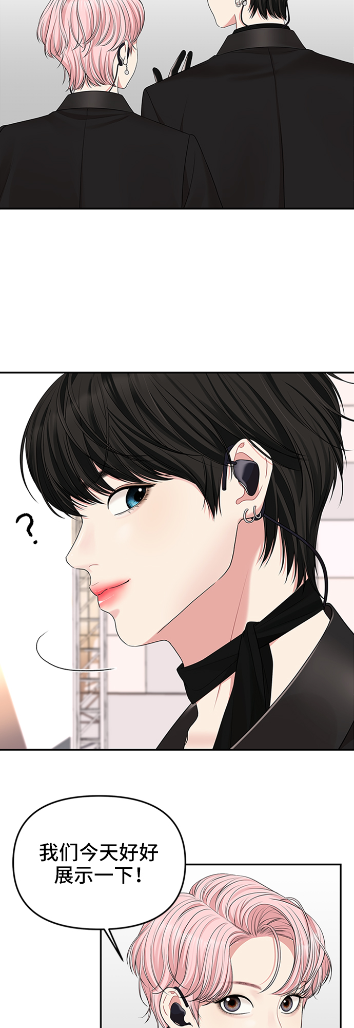 第 49 页