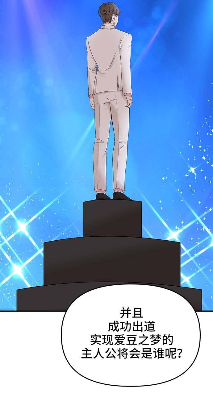 第 69 页