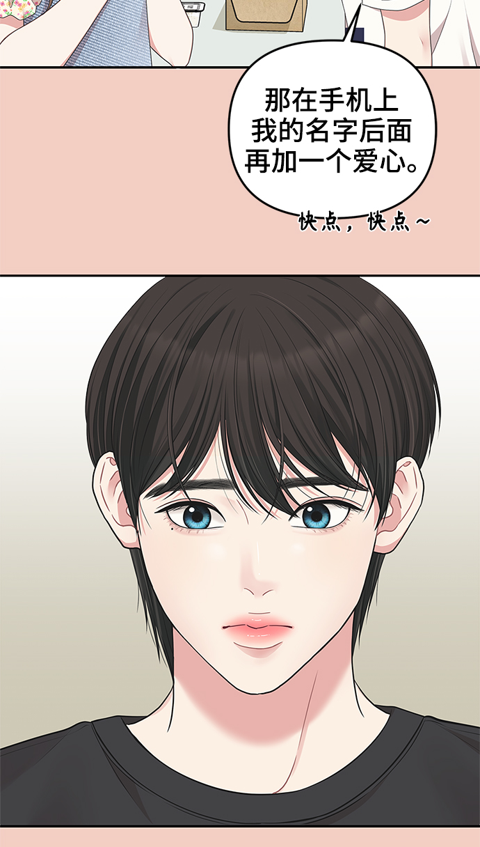 第 59 页