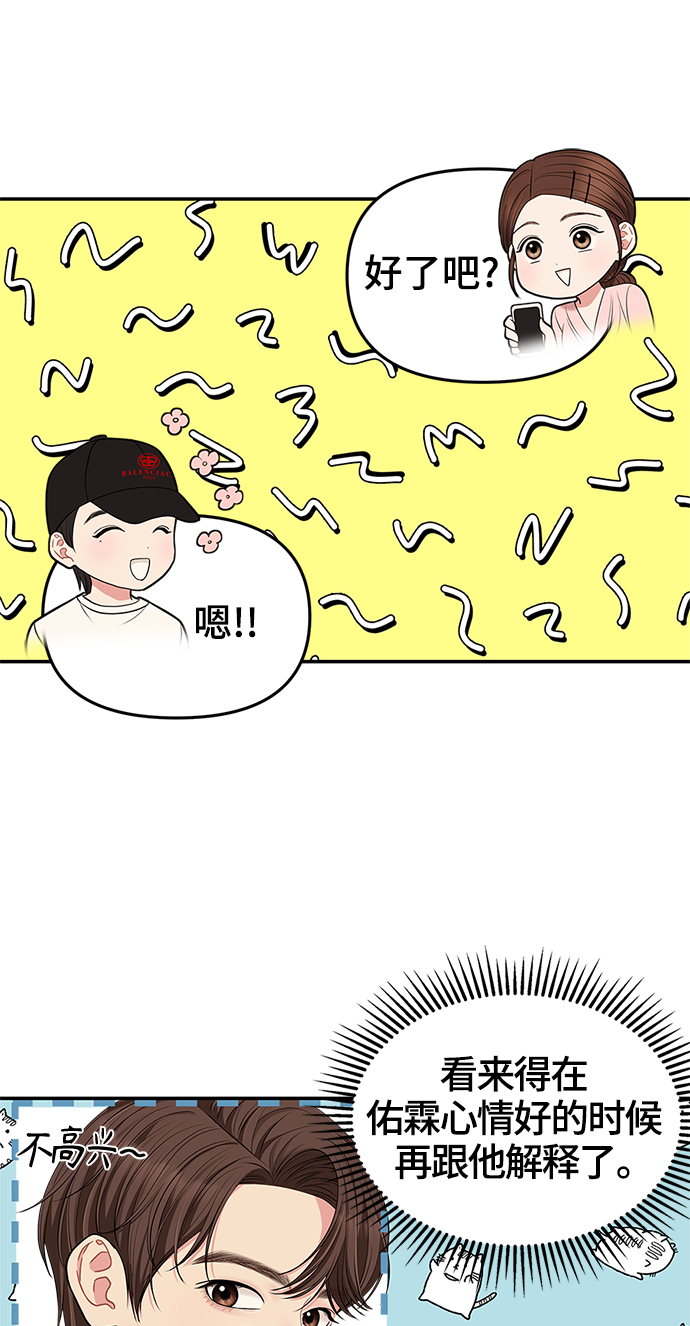 第 63 页