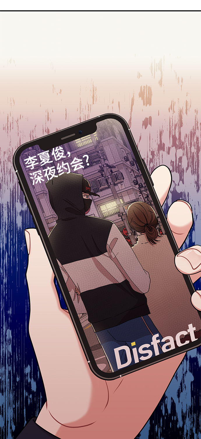 第 76 页