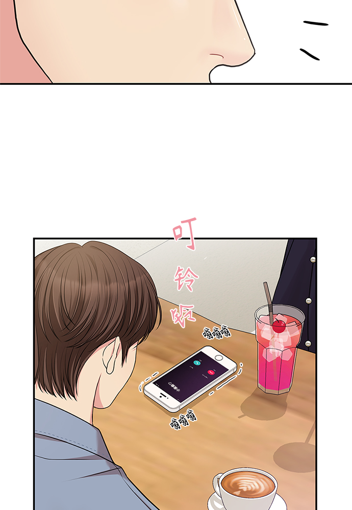 第 83 页