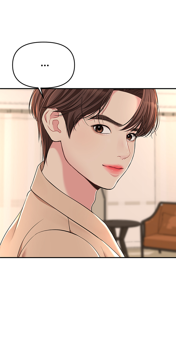 第 85 页