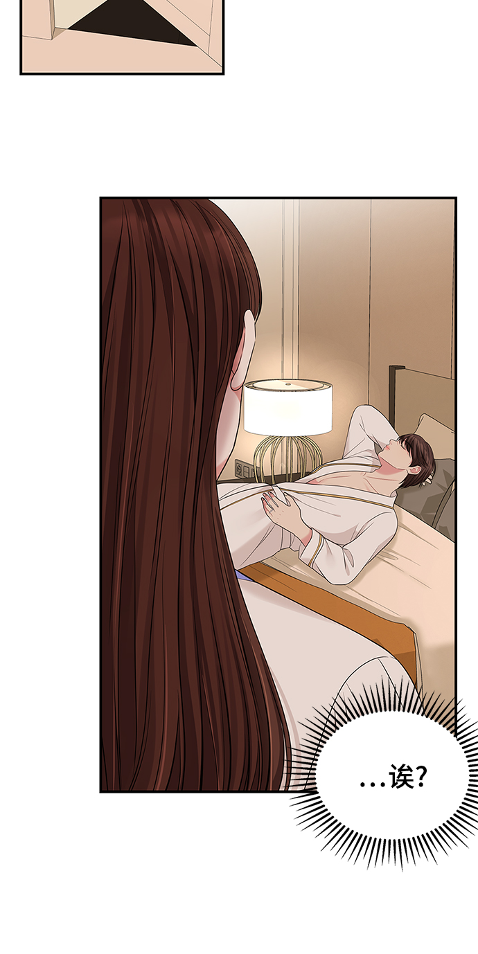 第 50 页