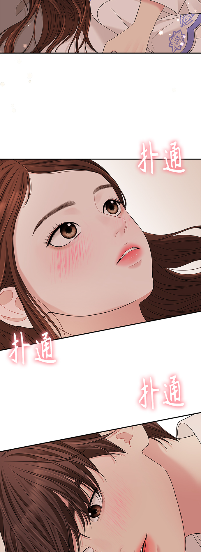 第 62 页
