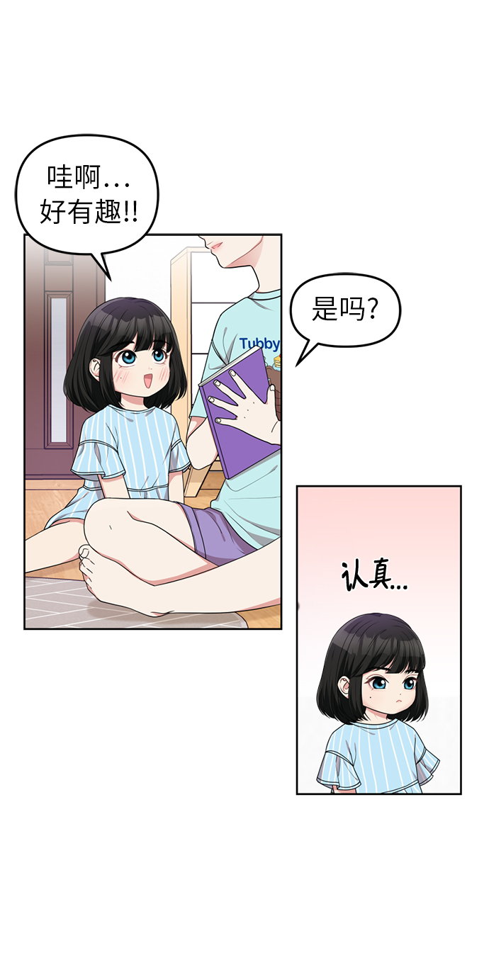 第 51 页