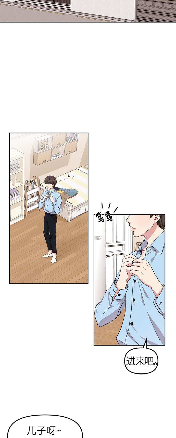 第 58 页