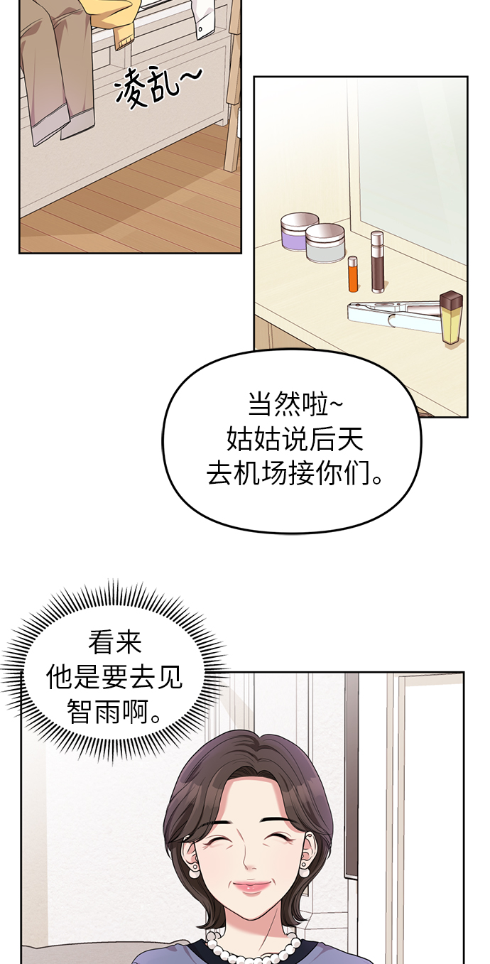 第 62 页