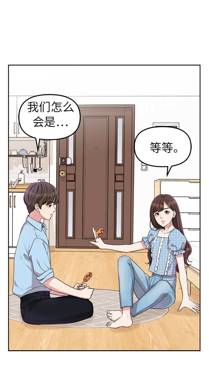 第 76 页