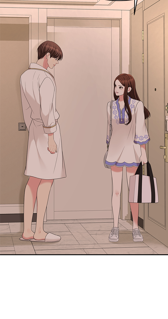 第 77 页