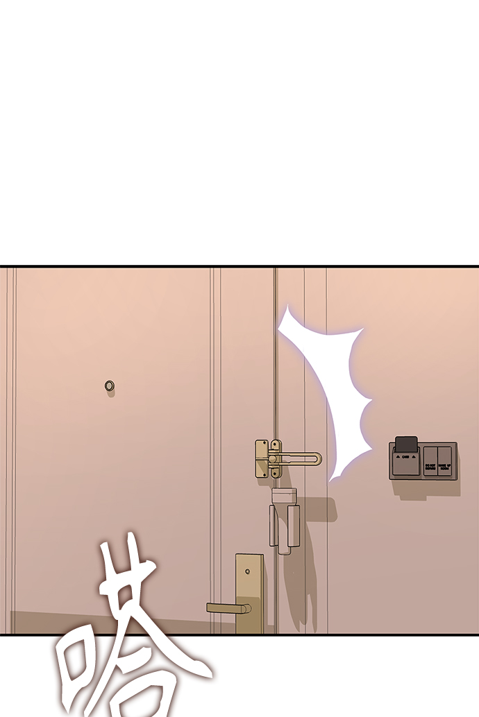 第 84 页