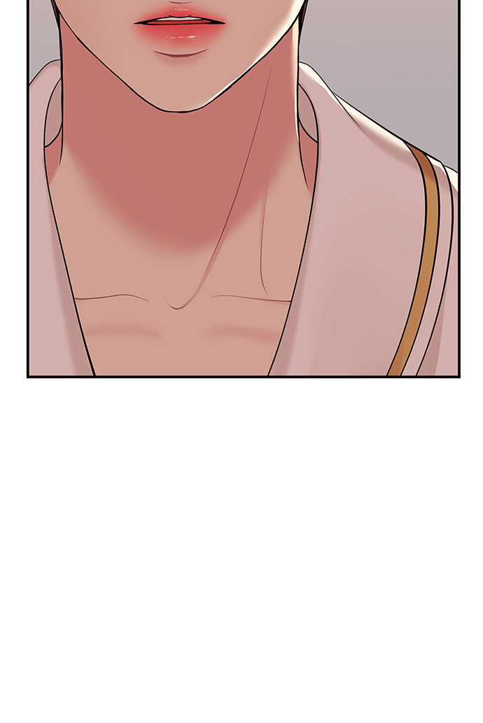 第 86 页